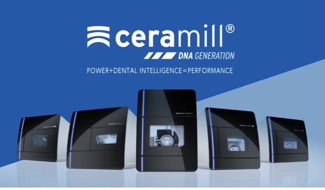 Ceramill（CAD/CAM）システムについて | 常陸太田市の歯医者「菊池歯科クリニック」